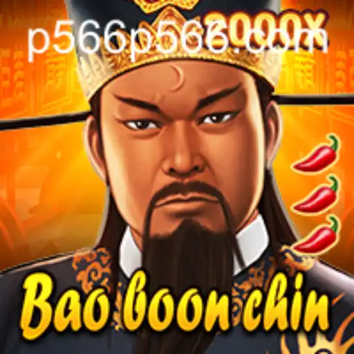 Exploring the Fascinating World of BaoBoonChin: Understanding the Game and Its Unique Elements