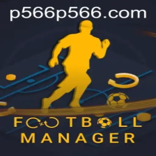 Football Manager: The Ultimate Real-Time Soccer Simulation
