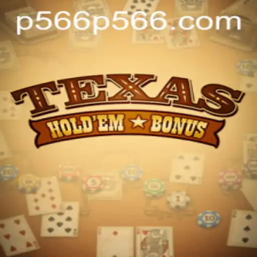 Mastering Texas Holdem Bonus: An Introduction to the Game and Its Rules